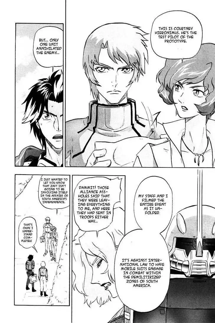 Mobile Suit Gundam SEED Destiny Astray Chapter 0 118